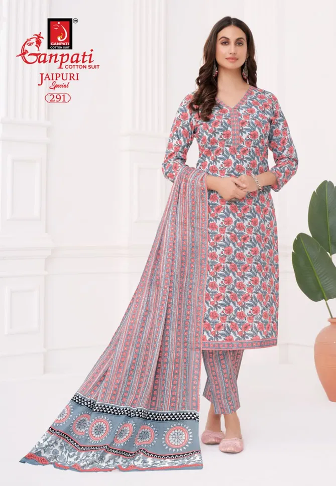 Jaipuri Vol 12 By Ganpati Cotton Printed Dress Material Exporters In India